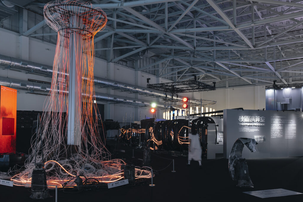 AIAABS — Aisthesis Savage Design